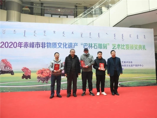 內(nèi)蒙赤峰文化局電話是多少號(hào)-第1張圖片