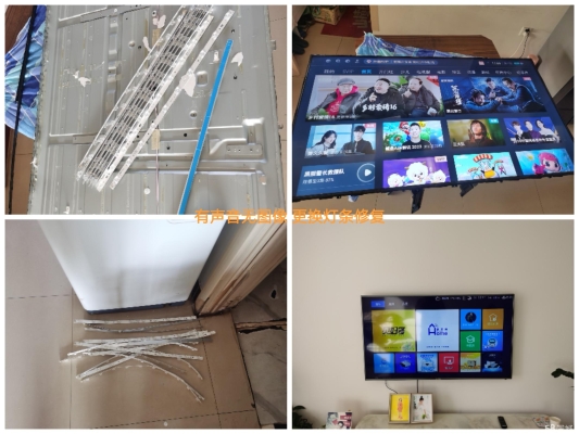 赤峰賽維洗衣機(jī)售后電話號(hào)碼-第1張圖片