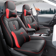 赤峰轎車坐套訂制廠家電話號碼-第1張圖片