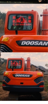 赤峰永強(qiáng)挖機(jī)出租電話地址查詢-第1張圖片