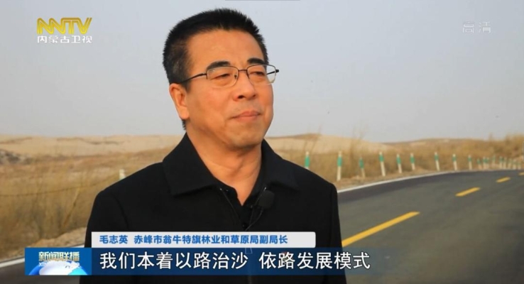 赤峰毛發(fā)鑒定中心地址電話號(hào)碼-第1張圖片