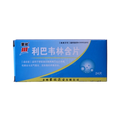 赤峰包裝盒批發(fā)基地電話號(hào)碼-第1張圖片