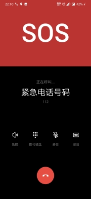 赤峰網(wǎng)蟲(chóng)網(wǎng)咖電話多少號(hào)碼-第1張圖片