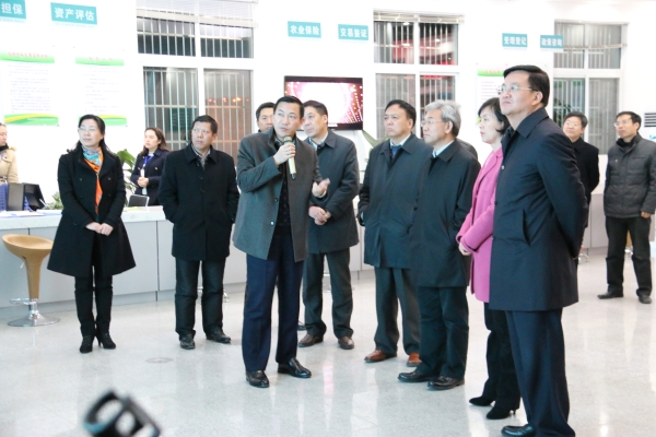 赤峰市農(nóng)村農(nóng)業(yè)部電話號(hào)碼-第1張圖片