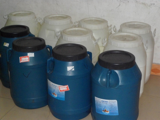 赤峰富邦銅業(yè)硫酸廠電話號(hào)碼-第1張圖片