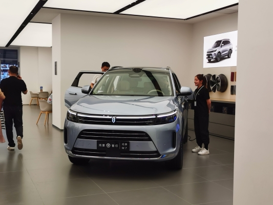 赤峰問(wèn)界體驗(yàn)店電話多少號(hào)-第1張圖片