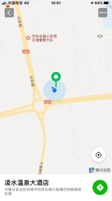 赤峰到巴林右旗物流電話多少-第1張圖片