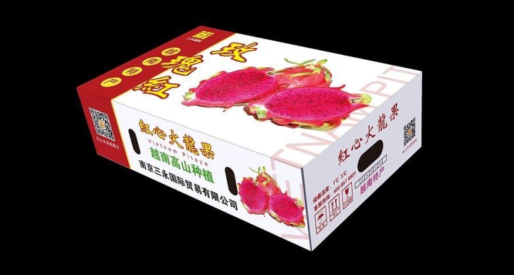 赤峰印興福利印刷廠電話號碼-第1張圖片