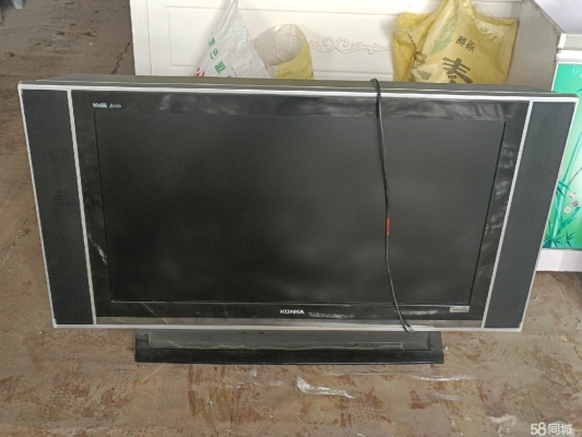 赤峰出售電視機(jī)電話號碼是多少-第1張圖片