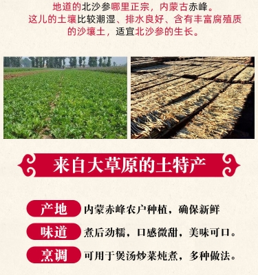 赤峰玉新超市電話號(hào)碼多少-第1張圖片