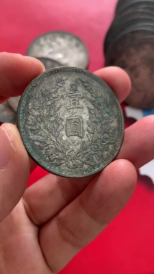 赤峰市回收銀元電話地址查詢-第1張圖片