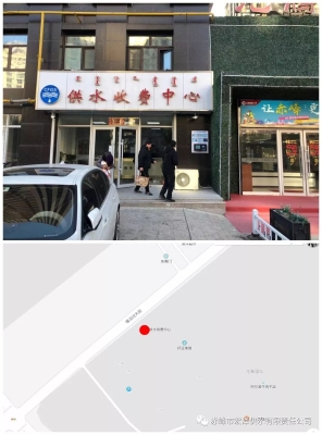 赤峰龍騰國(guó)際圖書館電話號(hào)碼-第1張圖片