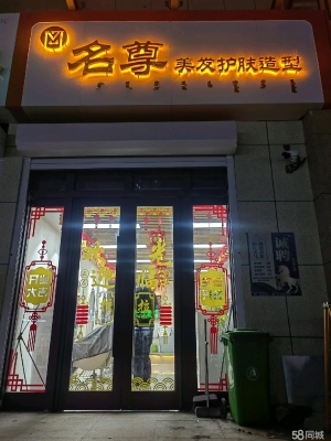 赤峰熟食合作社電話號碼查詢-第1張圖片