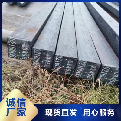 赤峰圓鋼廠家電話號碼查詢-第1張圖片