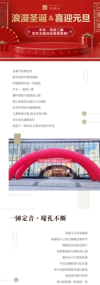 赤峰悅府燒烤電話號(hào)碼多少-第1張圖片