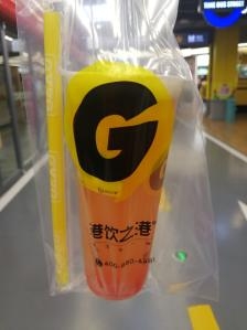 赤峰港飲之港酒店電話號碼-第1張圖片