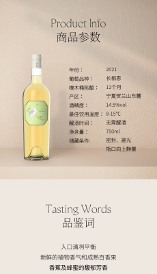 赤峰市西鴿酒莊電話號碼-第1張圖片