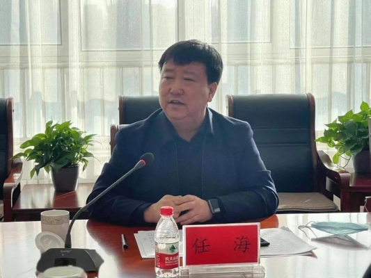 赤峰市大廟鎮(zhèn)防疫辦電話號(hào)碼-第1張圖片