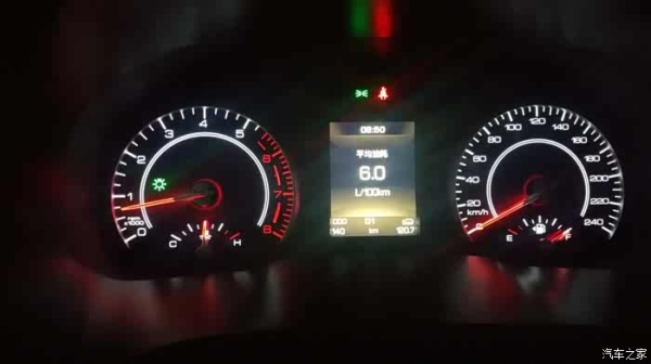 內(nèi)蒙赤峰賣車電話多少號碼-第1張圖片