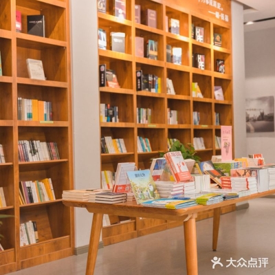 赤峰拾光書店電話多少啊-第1張圖片