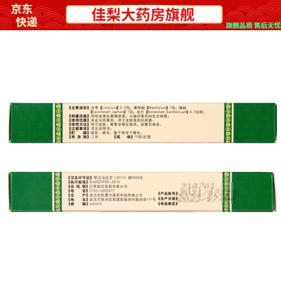 赤峰靈凱汽修廠電話地址查詢-第1張圖片