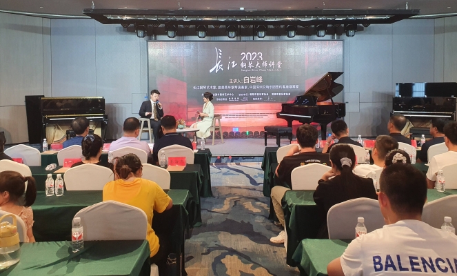 赤峰鋼琴培訓(xùn)-第1張圖片