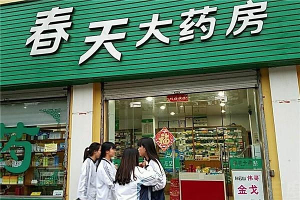 奧威亞赤峰代理電話多少號(hào)-第1張圖片