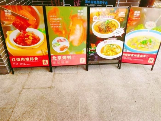 赤峰吉祥樓湘菜館電話號(hào)碼-第1張圖片