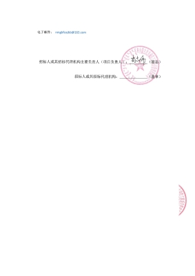 赤峰市物業(yè)監(jiān)管平臺電話號碼-第1張圖片