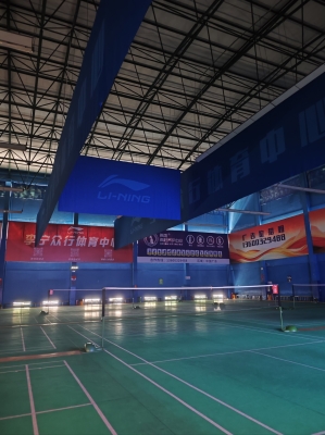 赤峰華冠羽毛球館電話地址-第1張圖片