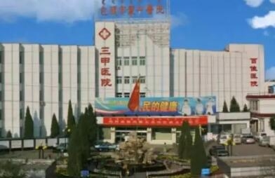 赤峰市市醫(yī)院凌偉電話號碼-第1張圖片