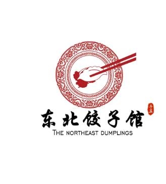 赤峰王老四餃子館電話號(hào)碼-第1張圖片