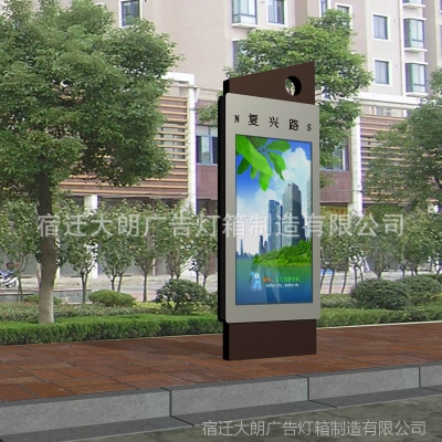 赤峰螢火蟲廣告公司電話號碼-第1張圖片