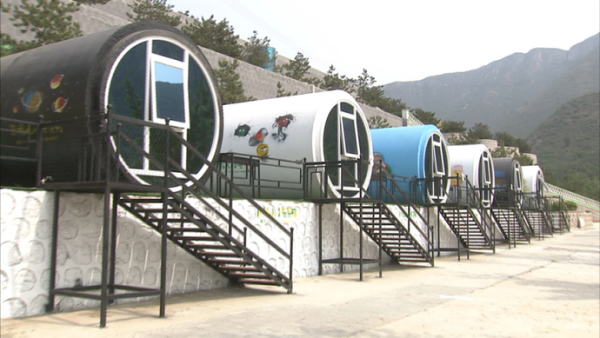 赤峰水泥管民宿電話地址查詢(xún)-第1張圖片