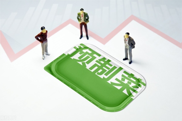 赤峰速烹預(yù)制菜廠地址電話號(hào)碼-第1張圖片