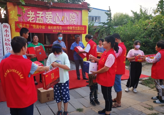 赤峰彩虹橋中秋店電話地址查詢(xún)-第1張圖片