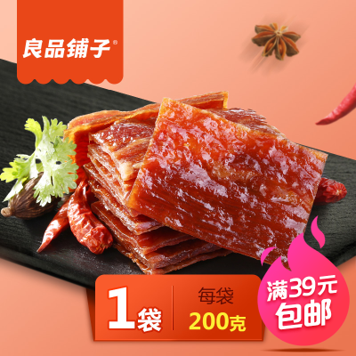 赤峰出租烤腸機(jī)電話多少號(hào)-第1張圖片