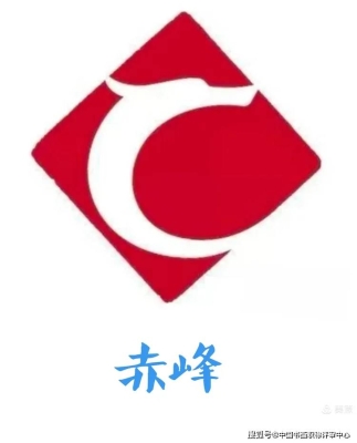 赤峰老笨丫頭電話號(hào)碼查詢是多少-第1張圖片