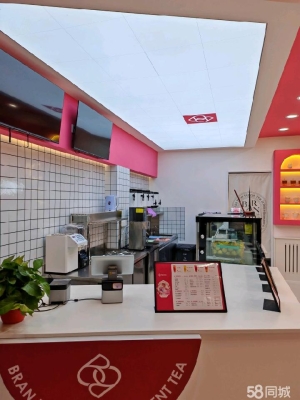 赤峰奶茶蛋糕店電話多少號-第1張圖片