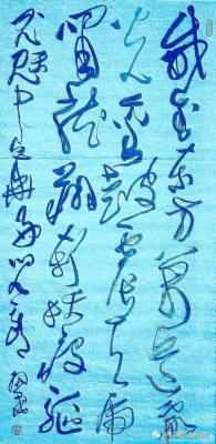 赤峰字畫出售店電話是多少號(hào)-第1張圖片