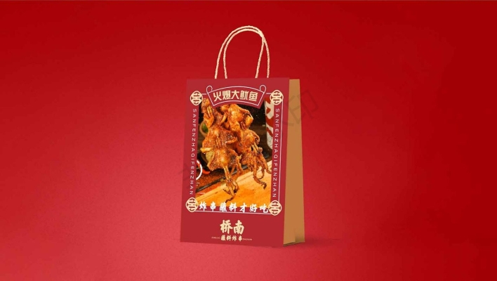 赤峰南方炸串蘸料店電話號(hào)碼-第1張圖片