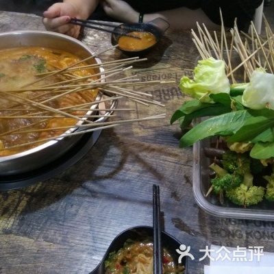 小娜串串赤峰店電話多少號-第1張圖片