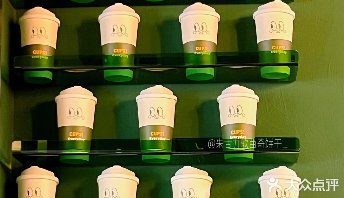 赤峰餅干廠家電話多少號碼-第1張圖片