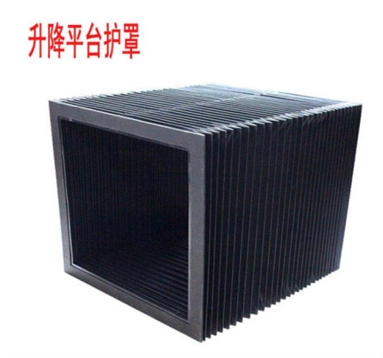 赤峰方形防護罩廠家電話號碼-第1張圖片