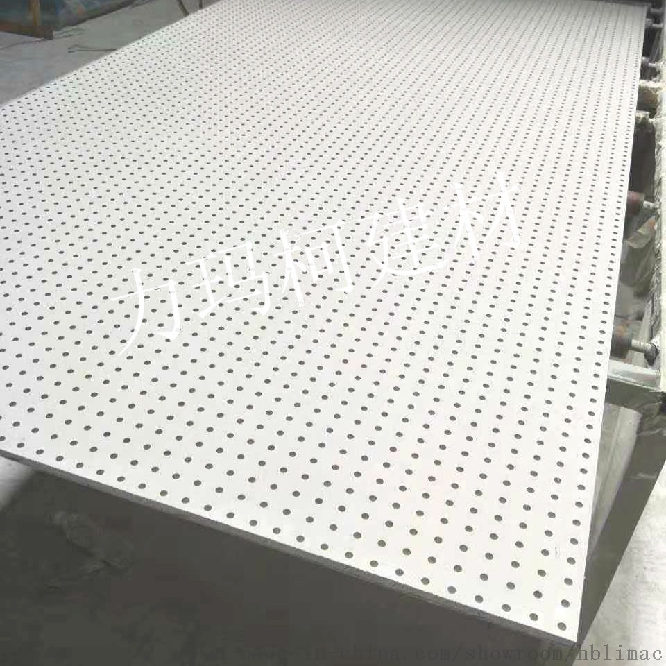 赤峰沖孔石膏板廠家電話號(hào)碼-第1張圖片