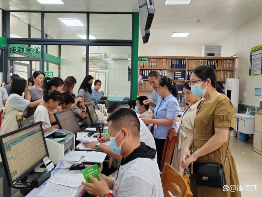 赤峰五門(mén)市疫苗接種電話號(hào)碼-第1張圖片