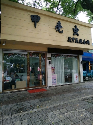 赤峰寧城美甲美睫店電話號(hào)碼-第1張圖片