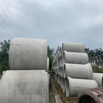 赤峰小水泥管批發(fā)電話號(hào)碼-第1張圖片