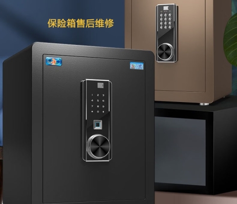 赤峰保險(xiǎn)柜開鎖電話號(hào)碼是多少-第1張圖片