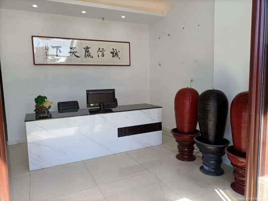 赤峰裝潢店電話多少號(hào)啊-第1張圖片